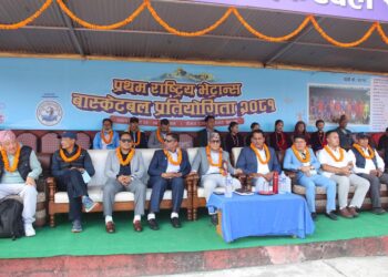 गण्डकी प्रदेशमा भेट्रान्स बास्केटबल प्रतियोगिता सुरु, पर्यटन प्रवद्र्धनमा योगदानको अपेक्षा