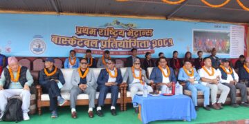 गण्डकी प्रदेशमा भेट्रान्स बास्केटबल प्रतियोगिता सुरु, पर्यटन प्रवद्र्धनमा योगदानको अपेक्षा