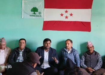 काठमाडौं क्षेत्र नं. २ मा नेपाली कांग्रेसको १०० दिने अभियानको समीक्षा बैठक सम्पन्न