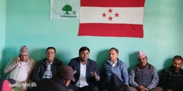 काठमाडौं क्षेत्र नं. २ मा नेपाली कांग्रेसको १०० दिने अभियानको समीक्षा बैठक सम्पन्न