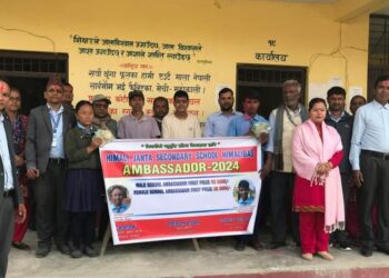 श्री हिमाली जनता मा.वि. हिमालिबास रौतहटले पायाे सहयोग, सामुदायिक सहभागितामा बितरण