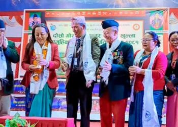 दोश्रो गोर्खाली अन्तर समाज खुल्ला सामुहिक लोक नृत्य प्रतियोगिता- २०८१” सम्पन्न