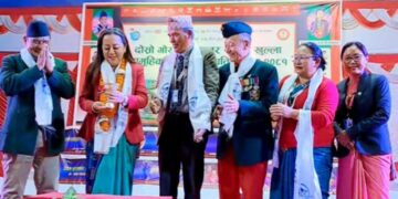 दोश्रो गोर्खाली अन्तर समाज खुल्ला सामुहिक लोक नृत्य प्रतियोगिता- २०८१” सम्पन्न