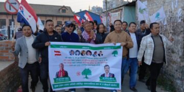 विद्वान गुरुङ: संकटको बेला कांग्रेस भाग्दैन, डटेर सामना गर्छ