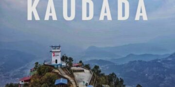 टोलबासीलाई बनभाेज जाने विशेष जानकारी