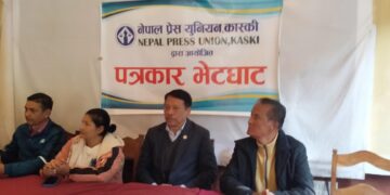 बीआरआई अन्तर्गत अनुदान नै उपयुक्त: उपप्रधानमन्त्री सिंह