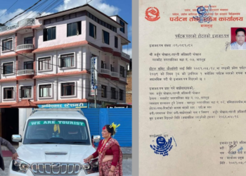 समिट धौलागिरी : नेपाल सरकारले पर्यटक स्तरको मान्यता प्रदान गरेको बागलुङको पहिलो र एक मात्र होटल