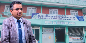 पोखरामा मादक पदार्थको कुलतविरुद्ध “परिवेश” नाटक मंचन हुँदै