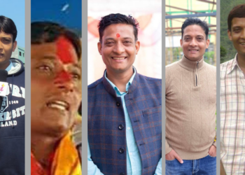 नवीन सिग्देल नेपाली काँग्रेस कास्कीको प्रवक्तामा मनोनीत