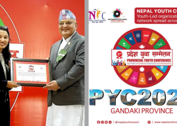 “आइकन अफ गण्डकी २०२४” बाट सरस्वती पुरी सम्मानित