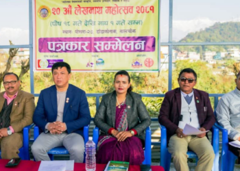 लेखनाथ महोत्सव २०८१: स्थानीय उत्पादन, संस्कृति र विकासका लागि महत्वपूर्ण कदम