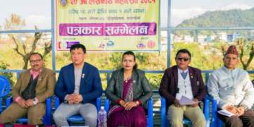 लेखनाथ महोत्सव २०८१: स्थानीय उत्पादन, संस्कृति र विकासका लागि महत्वपूर्ण कदम