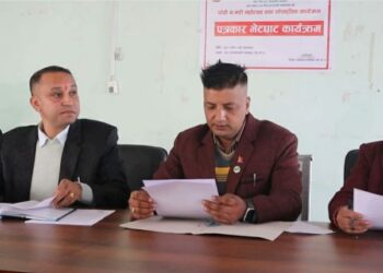 पोखरामा पाँचौं यःमरी महोत्सव हुने