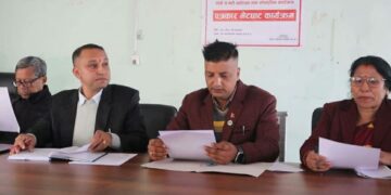 पोखरामा पाँचौं यःमरी महोत्सव हुने