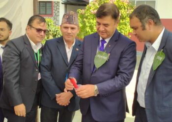 पोखरामा ११ औं विश्व माटो दिवस मनाइयो