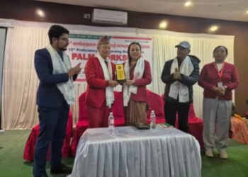 १५औं कार्यकुशलता तथा सिकाई व्यवस्थापन कार्यशाला (PALM Workshop) सफलता पूर्वक सम्पन्न