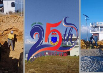 रुपा मेला–२०८१ ध्रुवतारा क्लबको रजत जयन्ती उत्सव पाैष २८ गते देखि माघ १ गतेसम्म सञ्चालन हुने