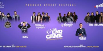 पोखरामा नयाँ वर्षको उत्सव: पाँच चर्चित कलाकारले मेन स्टेजमा प्रस्तुति दिने