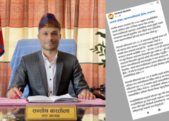 पोखरा महानगरपालिकाको विशेष नगरसभा: संविधान उल्लंघनको प्रश्न उठाउँदै वडाध्यक्षको अपिल