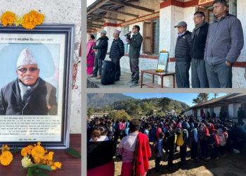 सम्झनामा मात्र डिल बहादुर गुरुङ !