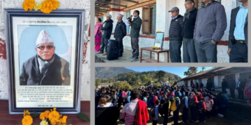 सम्झनामा मात्र डिल बहादुर गुरुङ !