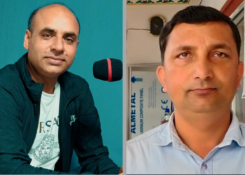 नेपाल पत्रकार महासंघ कास्की : अधिकारी र बरालबीच प्रतिस्पर्धा