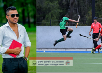 समानान्तरकर्मी अजय क्षेत्री प्रदेश हक्की संघ गण्डकीको सचिवमा चयन