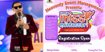 पोखरामा पहिलोपटक लिटल मिस मन्टेशवरी कार्यक्रमको आयोजना