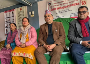 पोखरा ७ मा १ दिने वाटेको धुप बनाउने तालिम सम्पन्न