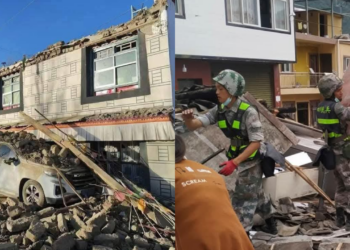 चीनमा भूकम्प: मृत्यु संख्या ९५ पुग्यो, नेपालमा मानवीय क्षति नभएको पुष्टि