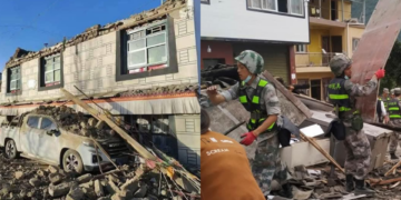 चीनमा भूकम्प: मृत्यु संख्या ९५ पुग्यो, नेपालमा मानवीय क्षति नभएको पुष्टि