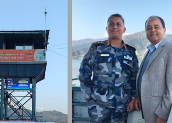 फेवातालस्थित सशस्त्र प्रहरीको रेस्क्यु टावरमा हावा मापन यन्त्र जडान