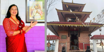एकहाते देवी मन्दिरको सदस्यमा अप्सरा पाैडेल लामिछाने