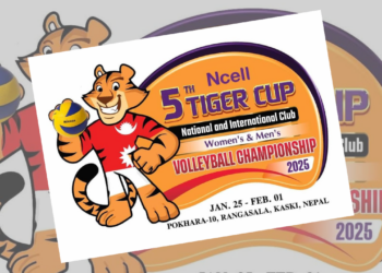 पोखरामा पाँचौं टाइगर कप भलिबल प्रतियोगिता: आइतबार ४ खेल हुने