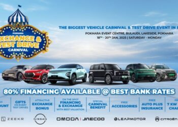 पोखरामा भोलिदेखि सुरु हुँदैछ ‘इभी एक्सचेन्ज एन्ड टेस्ट ड्राइभ कार्निभल’