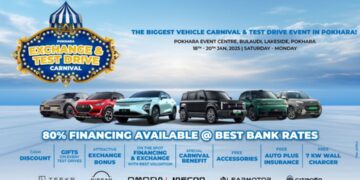 पोखरामा भोलिदेखि सुरु हुँदैछ ‘इभी एक्सचेन्ज एन्ड टेस्ट ड्राइभ कार्निभल’