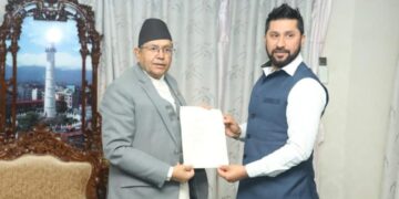 निलम्बन फुकुवाका लागि रवि लामिछानेद्वारा सभामुखलाई निवेदन