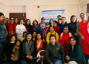 जेसीआई पोखरा लेडीद्वारा दृष्टिबिहिनलाई सेतो छडी तथा आर्थिक सहयोग प्रदान