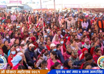 पोखरा महोत्सवमा दर्शकको भीड