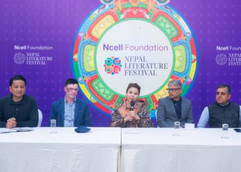 नेपाल लिटरेचर फेस्टिभलको बाह्रौं संस्करण फागुन १५ देखि १८ गतेसम्म पोखरामा हुने