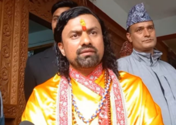 पोखरा महानगरपालिकाले कोटिहोम गर्न दिने, स्थान हेरफेर गर्ने निर्णय