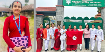 नर्सिङ क्याम्पस पोखरामा स्ववियु निर्वाचनका लागि नेविसंघबाट रचना पाैडेलको उमेद्वारी