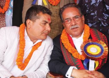 प्रचण्डको आरोपपछि दुर्गा प्रसाईंको कडा प्रतिक्रिया: “१७,५०० को रगतले लतपतिएको सम्पत्ति कहाँ लग्नुभो?”