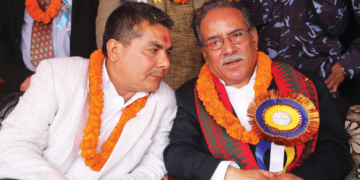 प्रचण्डको आरोपपछि दुर्गा प्रसाईंको कडा प्रतिक्रिया: “१७,५०० को रगतले लतपतिएको सम्पत्ति कहाँ लग्नुभो?”