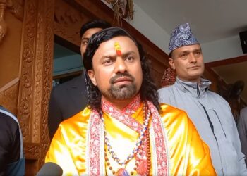 अन्ततः पोखराको ऐतिहासिक श्री गण्डकी  कोटिहोम सञ्चालन हुनेः कोटिहोम सञ्चालन गर्न नदिने निर्णयबाट पछि हट्यो महानगरपालिका