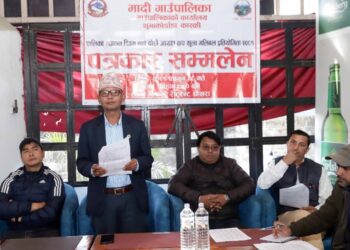 मादी गाउँपालिकामा अध्यक्ष कप भलिबल प्रतियोगिता फागुन २७ देखि २९ गतेसम्म हुने