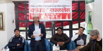 मादी गाउँपालिकामा अध्यक्ष कप भलिबल प्रतियोगिता फागुन २७ देखि २९ गतेसम्म हुने
