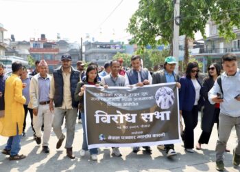 पत्रकार सुरेश रजकको हत्याको विरोधमा पोखरामा शोकसभा तथा प्रदर्शन