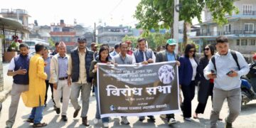 पत्रकार सुरेश रजकको हत्याको विरोधमा पोखरामा शोकसभा तथा प्रदर्शन