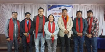 नेपाल फोटो पत्रकार संघ (एनपिजेए) कास्कीको अध्यक्षमा राम गुरुङ निर्वाचित